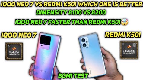 Dimensity 8100 vs Dimensity 8200 {IQOO Neo 7 vs Redmi.